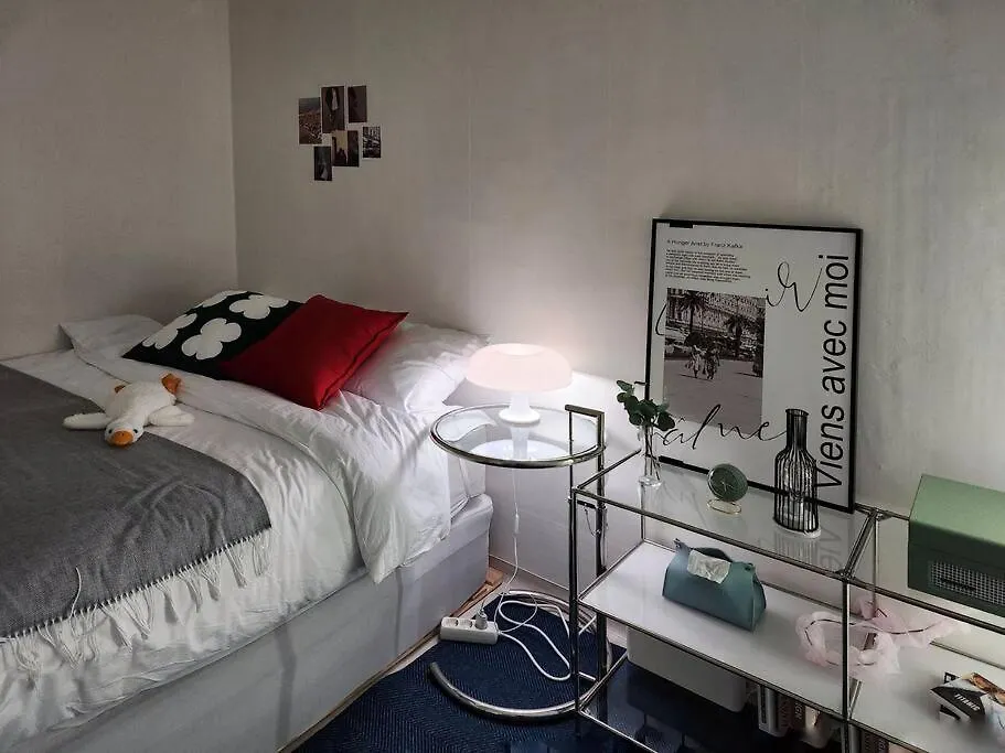 Moon Stay Seoul Lägenhet